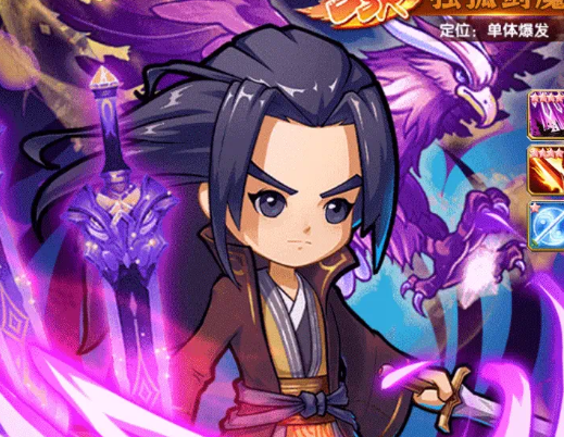 卡牌江湖手机版