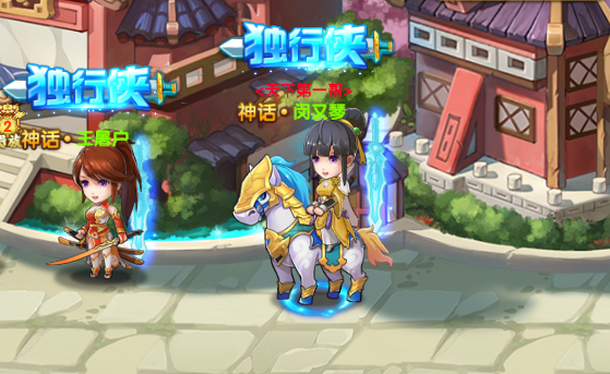 乱煮江湖手游官方版
