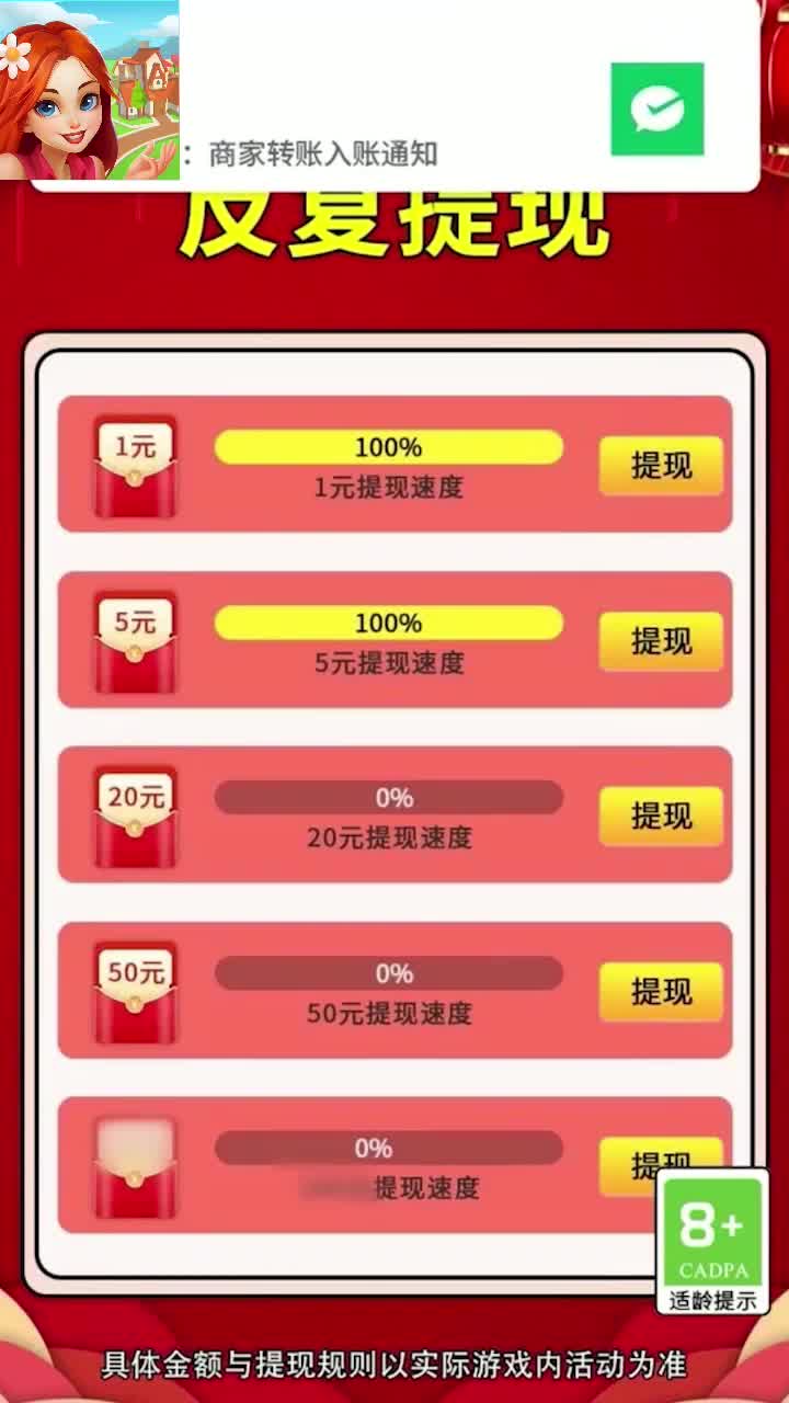 核战争手游排行榜推荐2024
