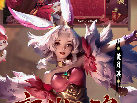 少年三国志零手游手游版