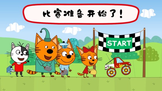 零氪金手游排行榜前十名2025