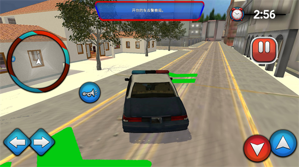 警车模拟驾驶游戏首充号