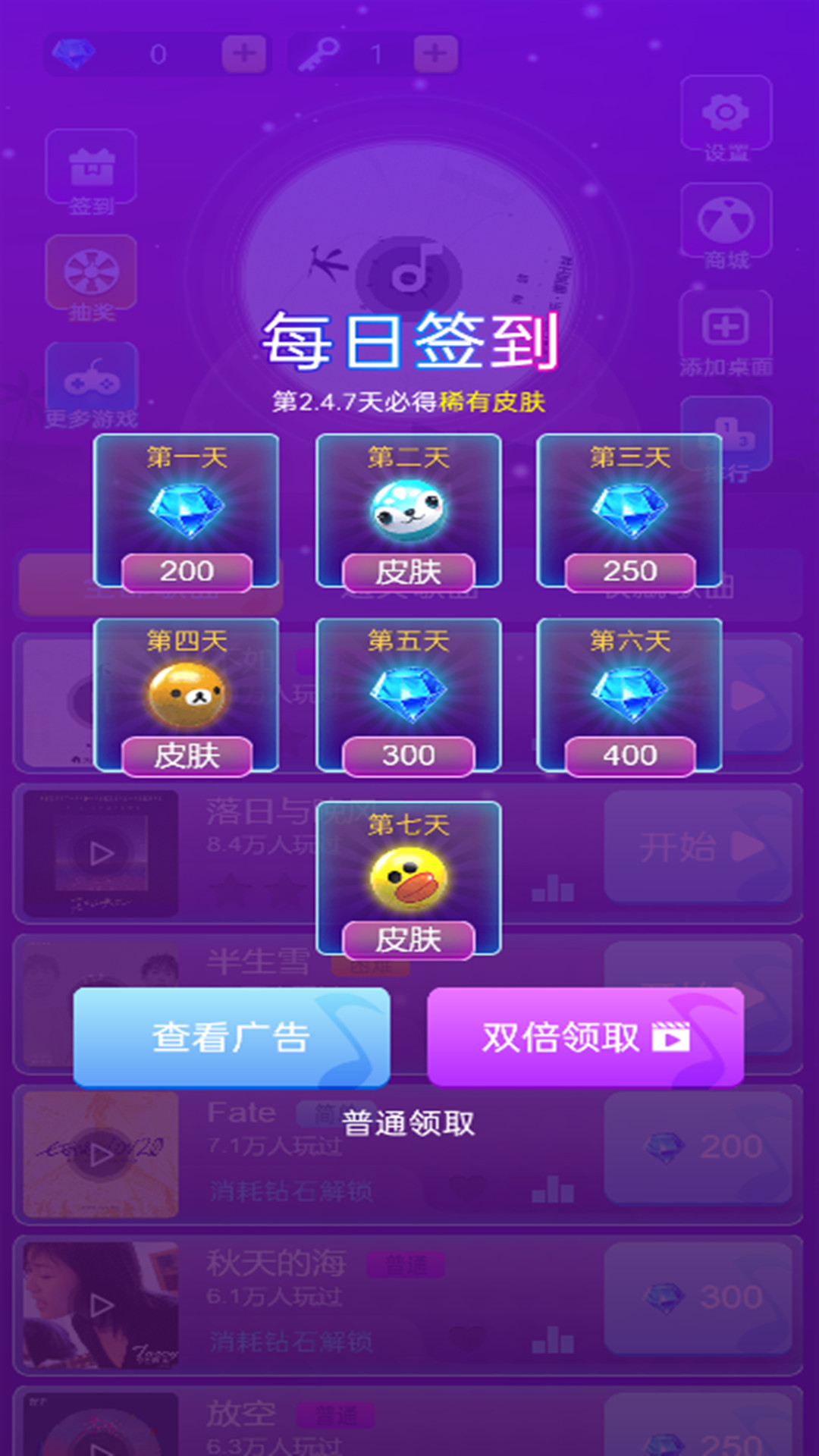 电竞经理可以对战么手游推荐2025