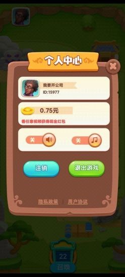 动漫 3d 手游排行榜前十名2025