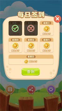 斗鱼克洛那莎•永恒礼包领取,礼包哪里兑换的