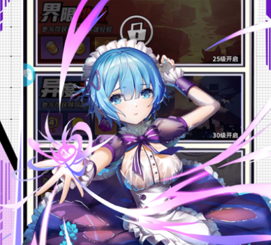 星空大陆手游手游版