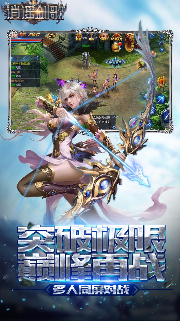 一些好玩的战争手游推荐2024
