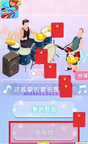 国内mmorpg手游排行榜2025前20名