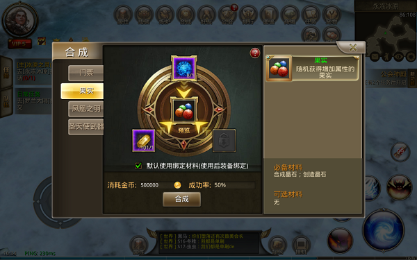 海洋奏歌