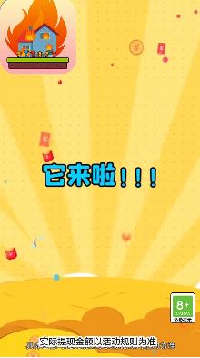 腾讯3d武侠手游排行榜前十名2025