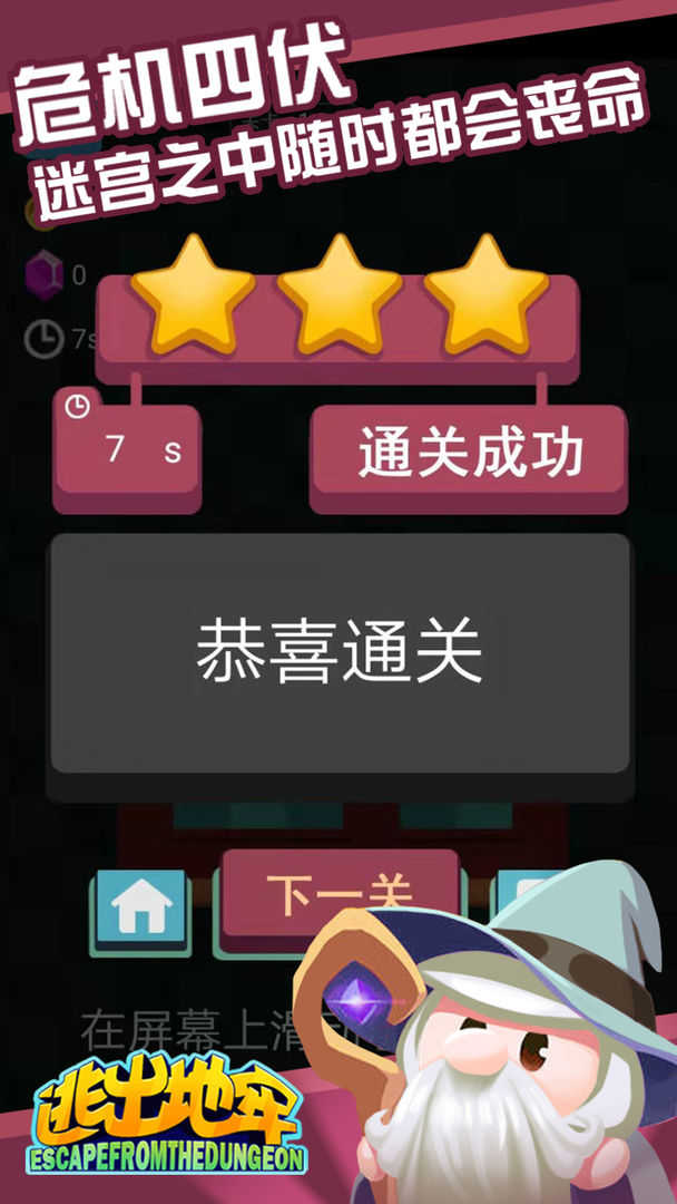 精品古代战争手游推荐2024