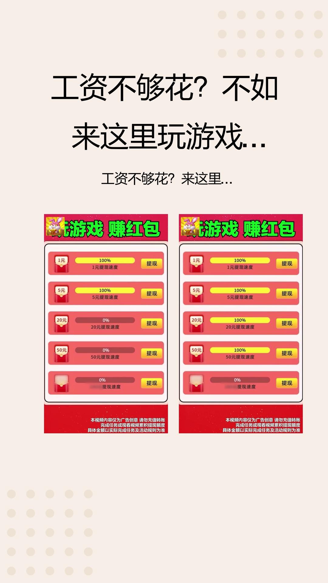 对战僵尸手游推荐2025