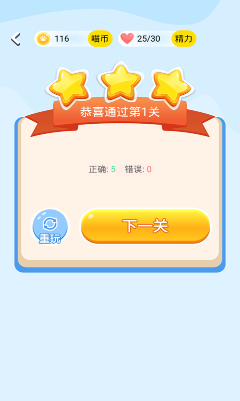 手机版魔幻类手游2024