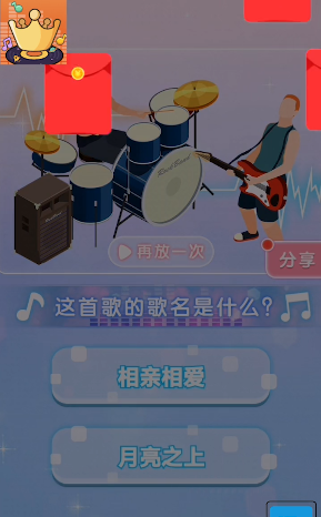 手游排行榜前十名国服2025年