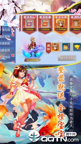 好玩的单机战争手游推荐2024