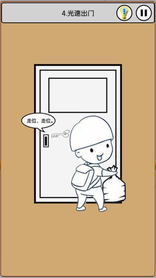 制作音乐手游软件推荐推荐2024