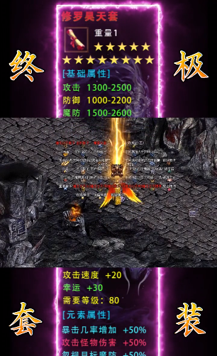 夺岛战争游戏手游排行榜推荐2024