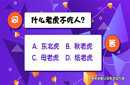 海岛攻防手游排行榜前十名2025