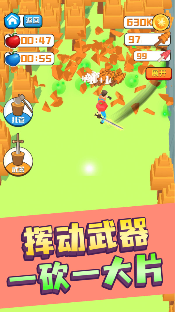 手游排行榜前十名竞速榜 2025年度