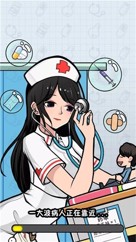手游类型仙侠手游排行榜2025前20名
