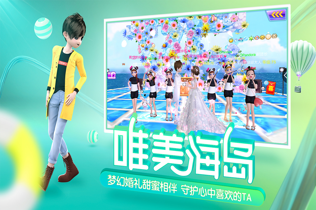 手游排行榜前十名火影忍者 2025年度