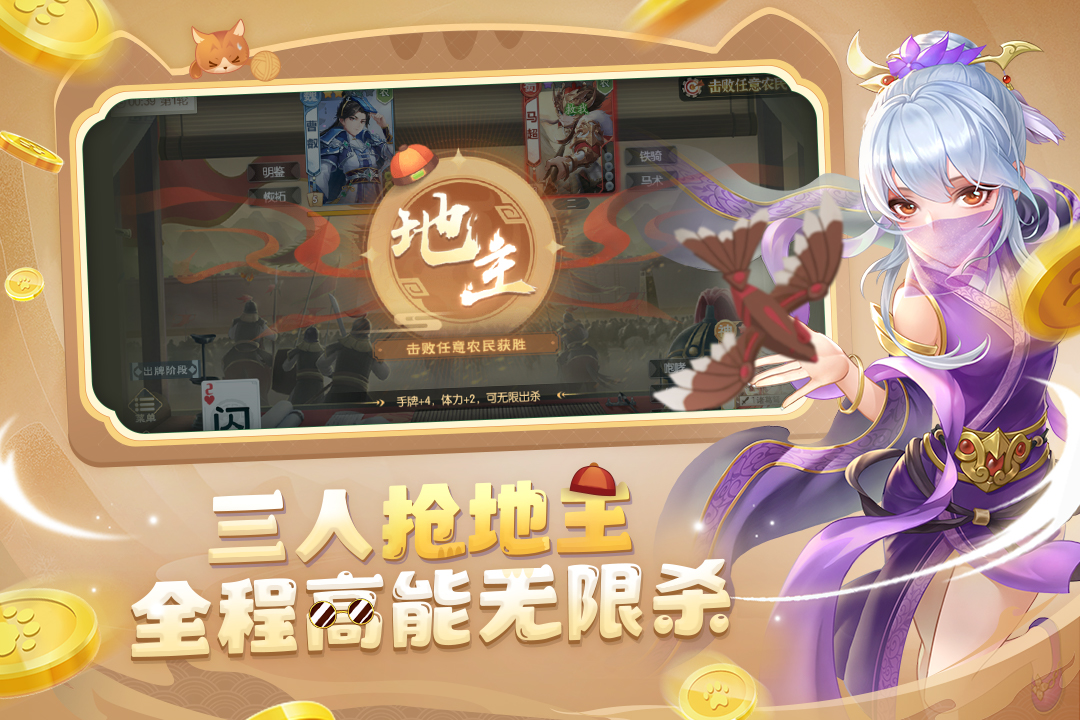 混沌战争手游推荐2024