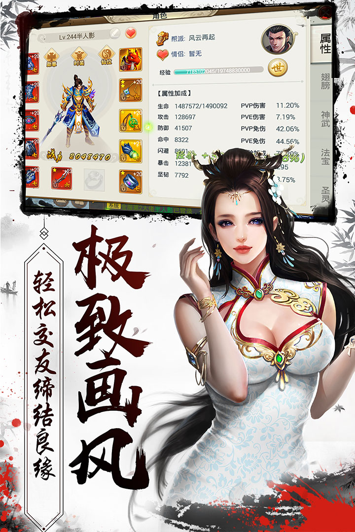 现代战争游戏带剧情手游推荐2024
