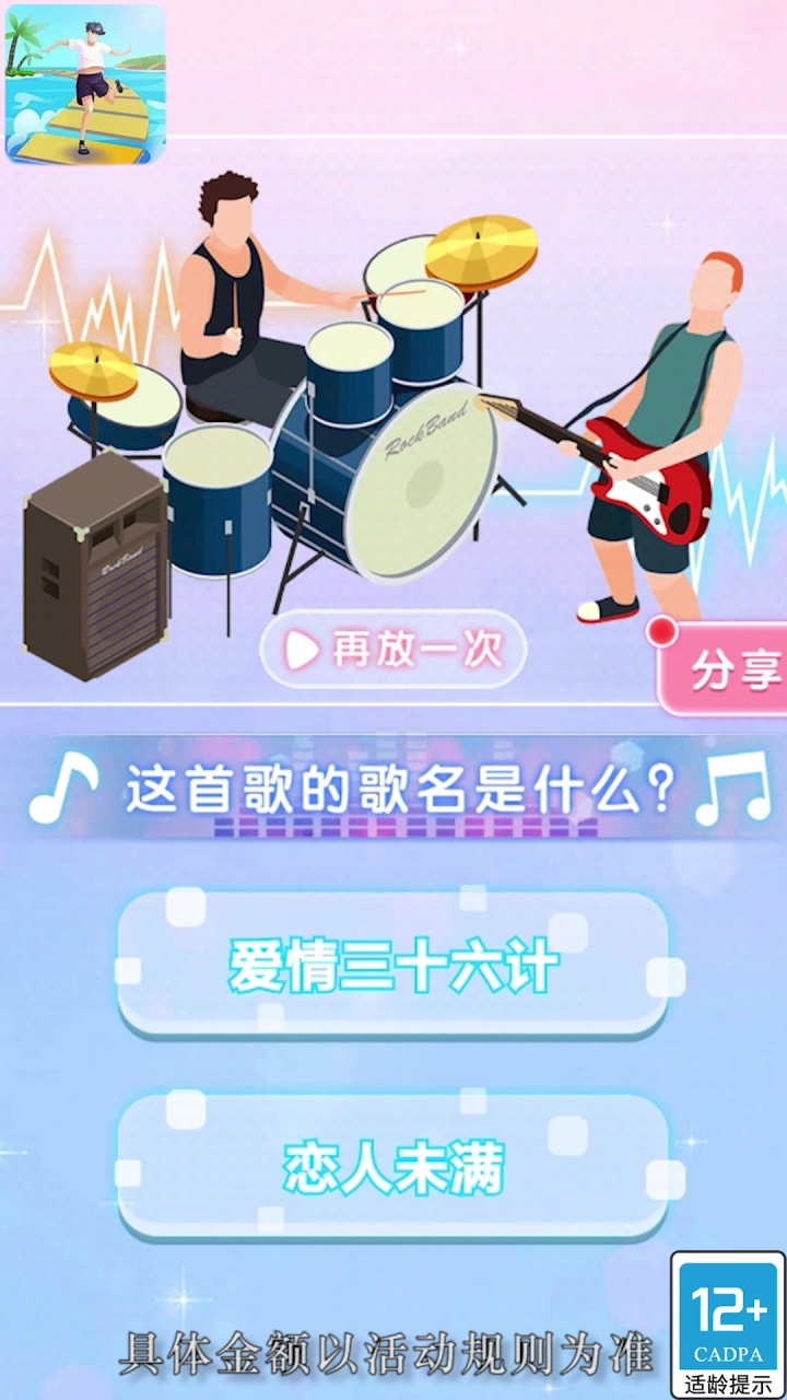 王牌战争大神操作手游推荐2024