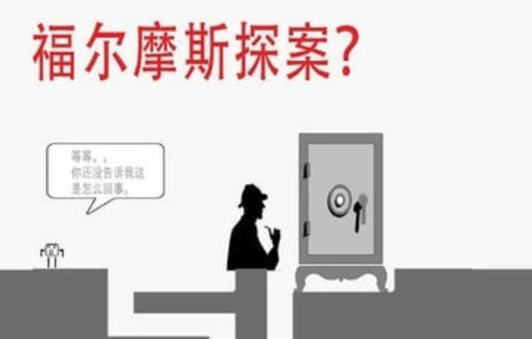 蠢蠢穿越大冒险