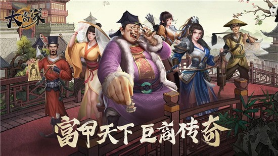 近代回合制战争手游推荐2024