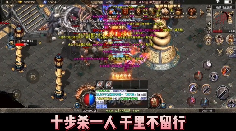 好玩的冒险手游免费版推荐2025