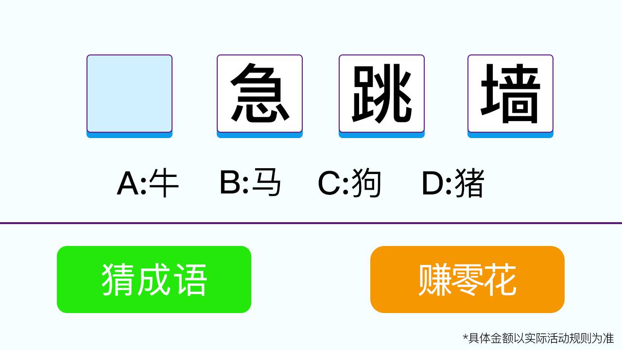 单机ios rpg手游排行榜2025年