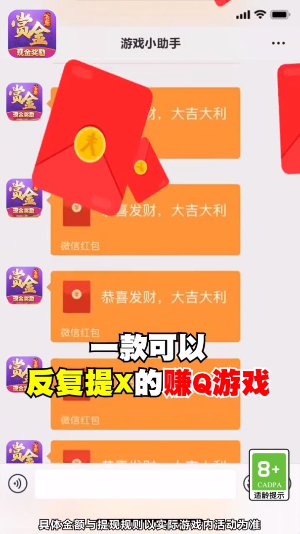 苹果3d手游排行榜前十名游戏