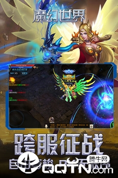 全面战争哪个系列手游排行榜推荐2024