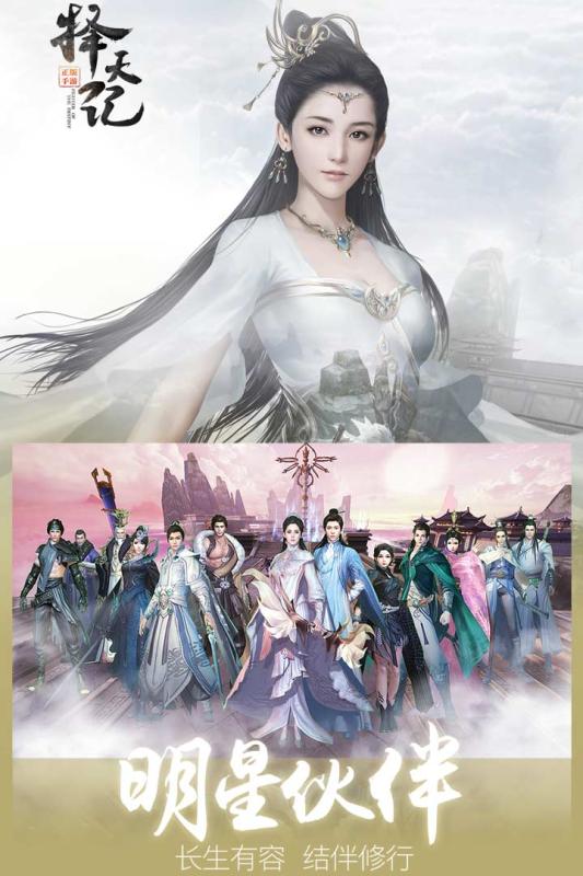 神秘沙盒战争手游推荐2024