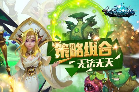 国产十大武侠手游排行榜2025