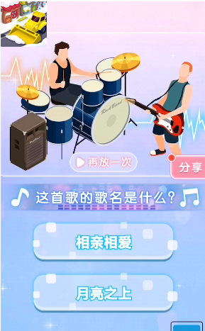 不肝手游排行榜前十名2025