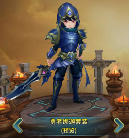 天芒之神手游