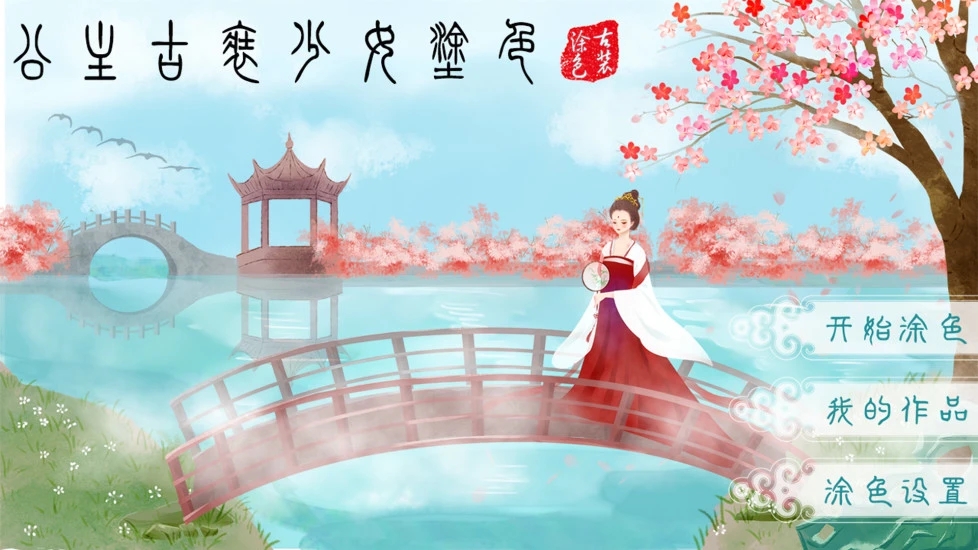 护核战争手游推荐2024