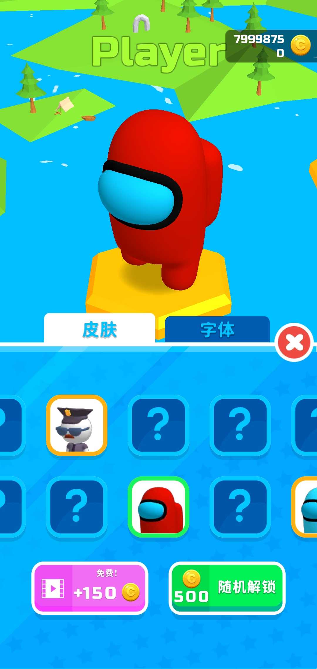 丧尸苹果手游排行榜前十名有哪些