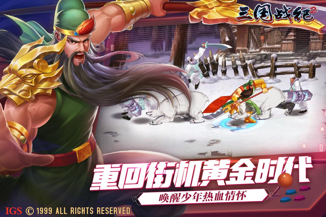 第一人称海盗战争手游推荐2024