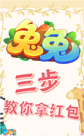 好玩的q版mmorpg手游排行榜2025前20名