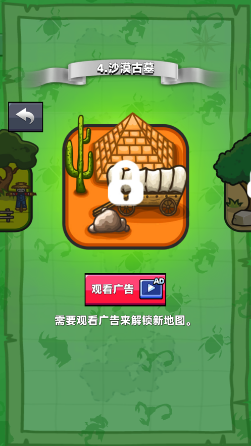 空洞骑士割草(Ghost Knight)宠物兑换码,小团团专属礼包兑换码