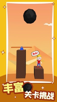 国内好玩的游戏手游排行榜前十名2025