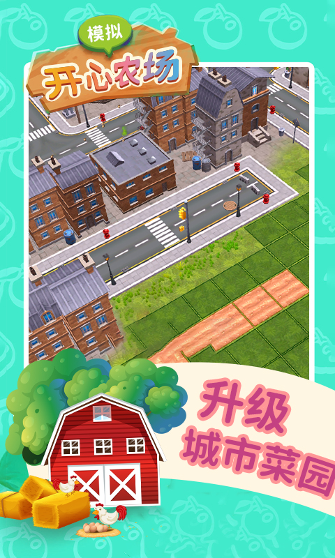 自动挂机修仙手游游戏推荐
