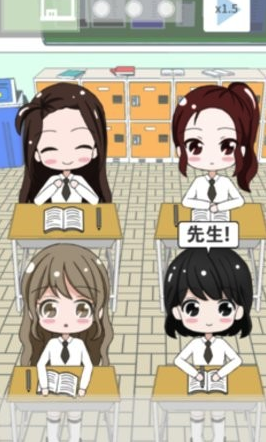 从今做老师折扣版