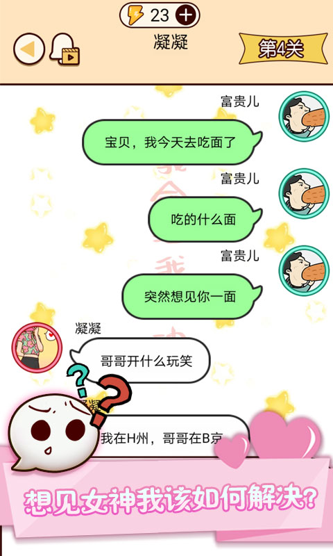 率土之滨兵法战争手游推荐2024