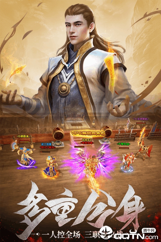 烽火攻城首充号续充,什么平台有优惠