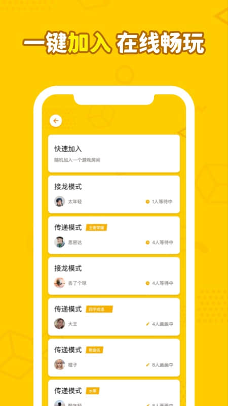 皇家战争英雄手游推荐2024