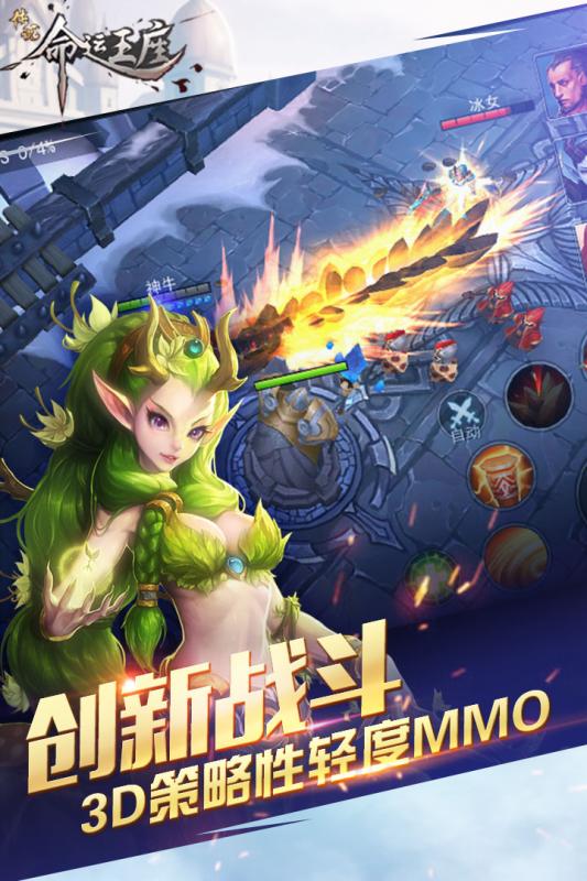 美国战争迷雾手游排行榜推荐2024